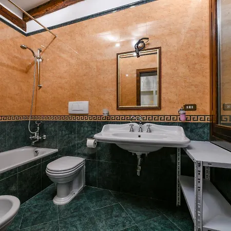 Apartamento Red Fashion